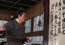 ˮ䰾