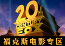 FOX˹ר